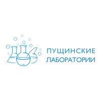 laboratorii