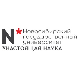 Новосибирский Государственный Университет