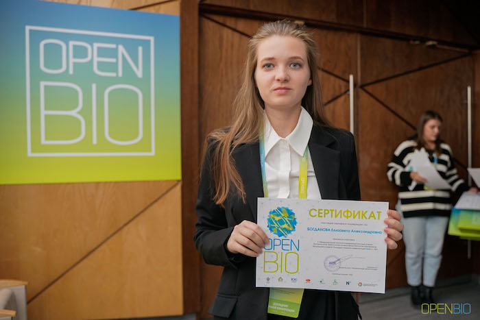 Openbio 2023