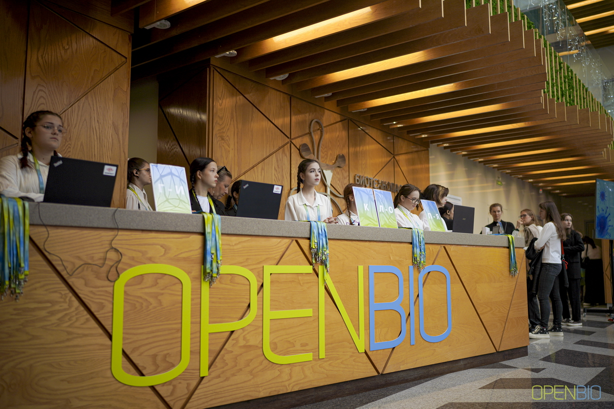 Openbio 2025