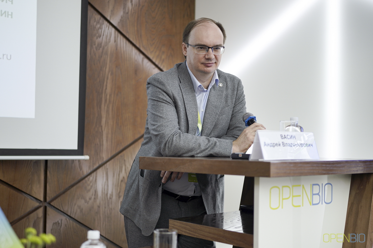 Openbio 2025