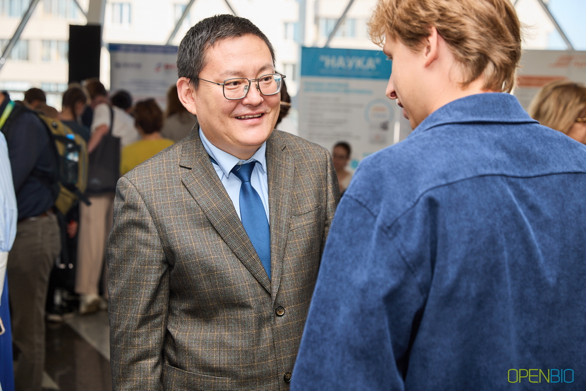 Openbio 2025